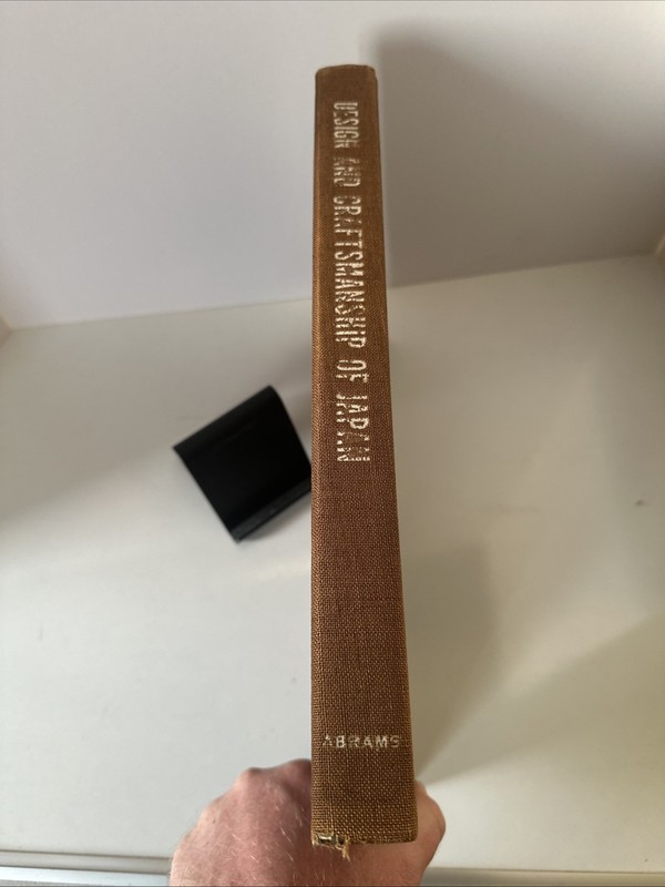Design and Craftmanship of Japan HC Cloth Iwamiya, Abrams 1964 Stone Metal Fiber gallery
