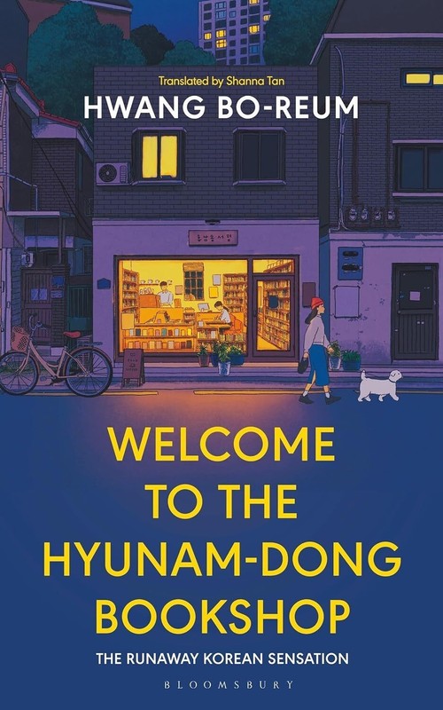 Welcome to the Hyunam dong Bookshop EPZ The heart warming Korean Paperback B204 gallery