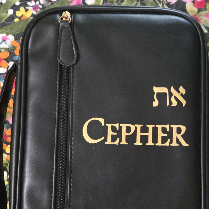 Cepher Millennium Edition Bible Hardcover 2021 SPECIAL EDITION CASE AND TABS