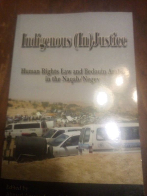 Indigenous (In)Justice by Ahmed Amara,; Editor et al, paperback, Harvard Law