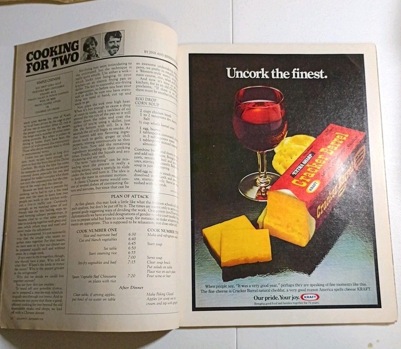 Bon Appetit Magazines August 1978 , Sept 78 Vintage Ads Recipes gallery