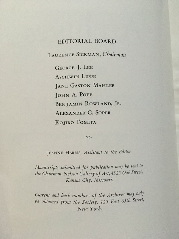Archives of the Chinese Art Society of America XVII, 1963 LIMITED (500 copies) gallery