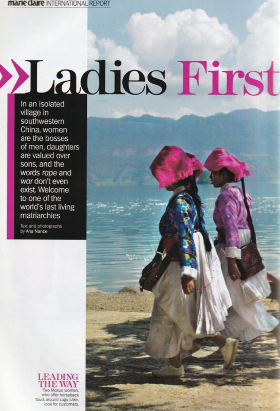 Marie Claire Magazine Mandy Moore Women's Fashion Budget Beauty Makeup 2009 gallery