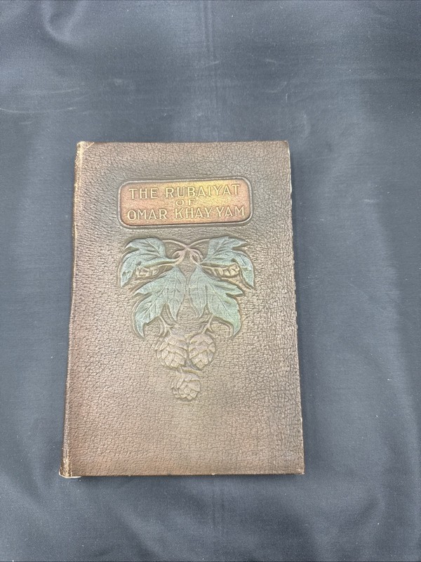 The Rubaiyat of Omar Khayyam Edward Fitzgerald 1917 Gilbert James New York Pub