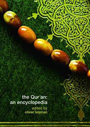 The Qur’an – Paperback, by Leaman Oliver – Acceptable