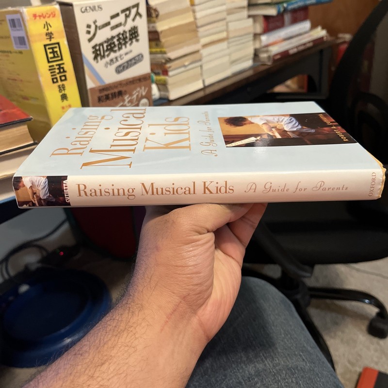 Raising Musical Kids Robert Cutietta Parenting Music Guide gallery