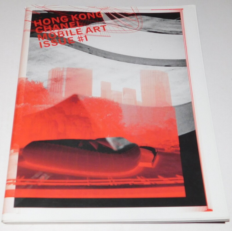 HONG KONG CHANEL MOBILE ART ISSUE #1 – Coco Chanel; Karl Lagerfeld; Zaha Hadid