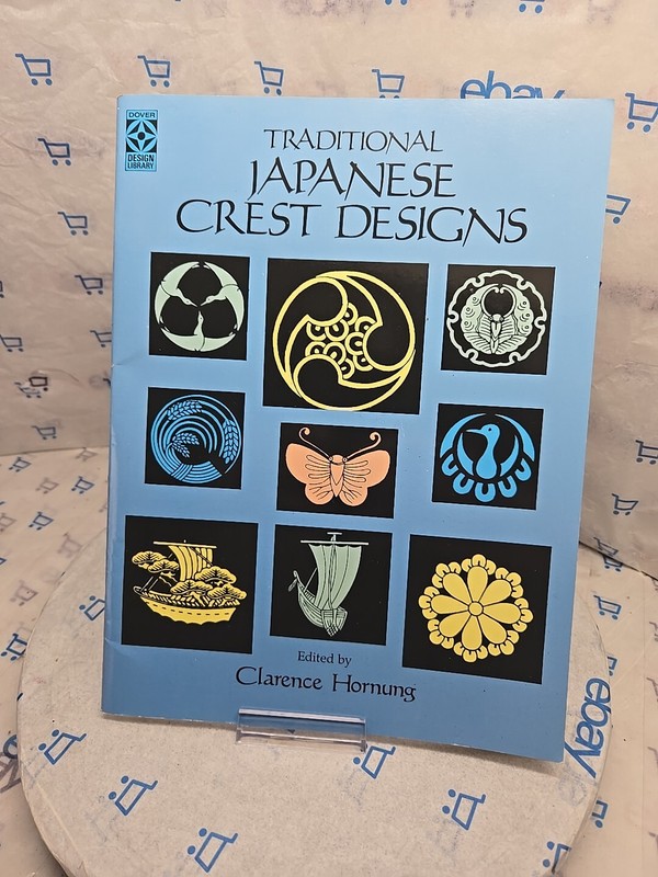 Traditional Japanese Crest Designs by Clarence Hornung 1986