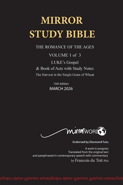 HARDback MARCH 2026 UPDATE Volume 1 LUKE’s Gospel & Acts with Commentary 724p 15