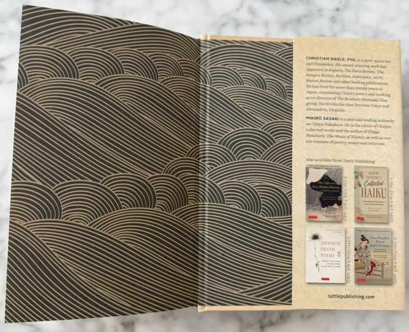 The Poetry of Chuya Nakahara: Japan's Modern Master (HC, 2026) gallery