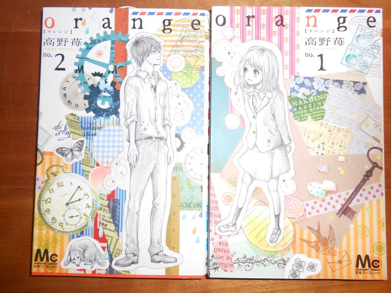 ORANGE Manga Vol. 1 & 2 (Set) Ichigo Takano Japanese Margaret Comics – TPB VGC