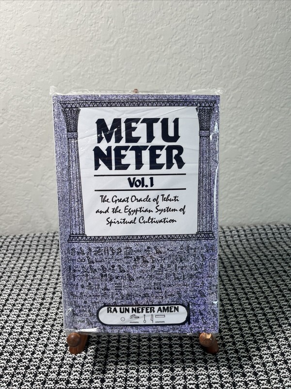 Metu Neter volume 1 by Ra Un Nefer Amen, Reprint,Brand New