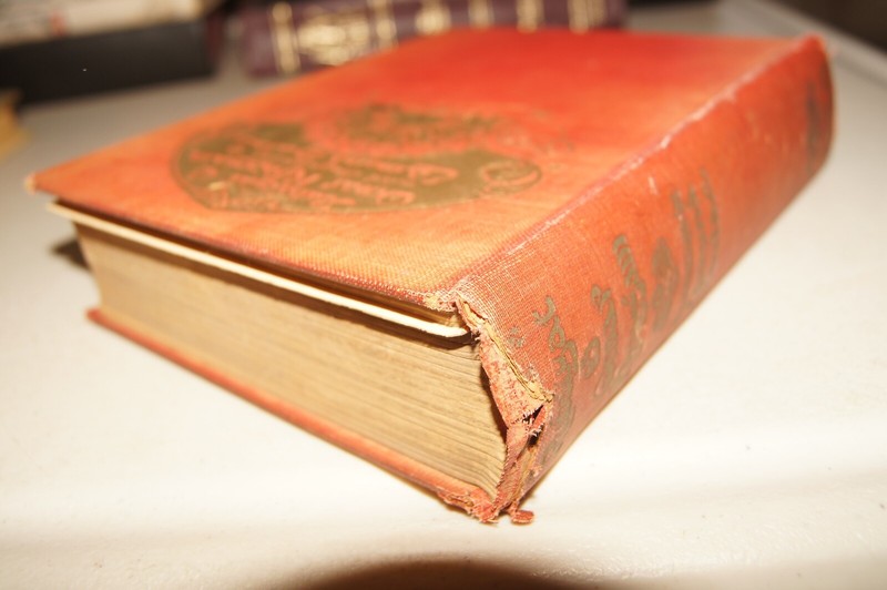 Rubaiyat of Omar Khayyam Illustrated Hodder & Stoughton 1st Edition Antique UK gallery