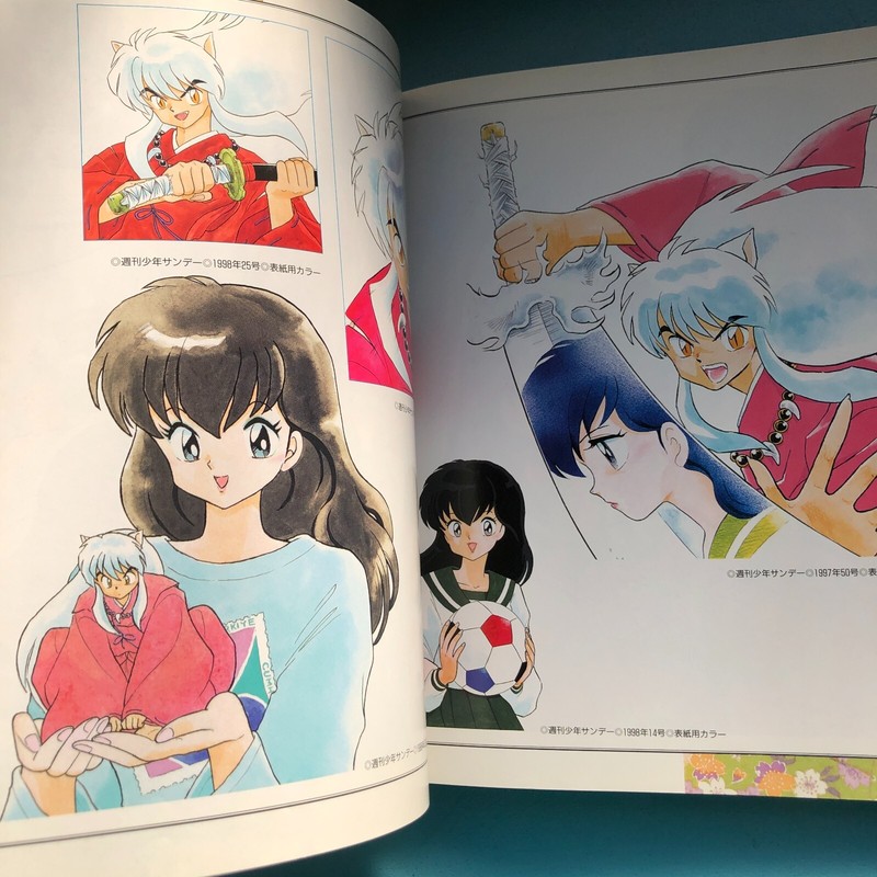 INUYASHA Rumiko Takahashi Original Anime Illustration Art Book Japanese gallery