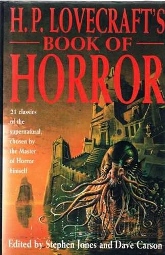 H.P. Lovecraft’s Book of Horror